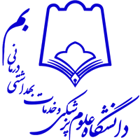 bam universitys logo